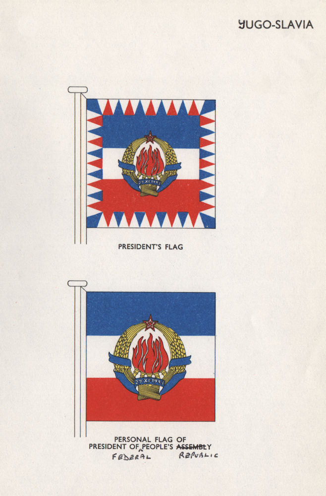 YUGOSLAVIA FLAGS. President's Flag. President of People's Federal Republic 1958